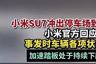 独木难支！大桥半场9中5&三分6中3拿下15分 全队唯一得分上双