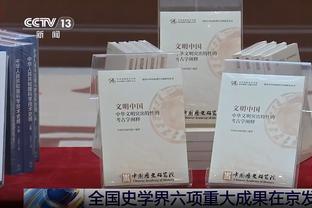 全队熄火！灰熊6分多钟被鹈鹕打了一个30比5……