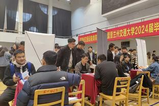 前10场7个客场？邓利维：这给了我们机会克服上赛季的客场困境